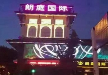 疏勒最好高档KTV佳丽陪酒质量好-朗廷国际KTV美女多消费体验